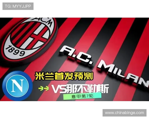 职业俱乐部球员伤病预防的智能算法预警赛